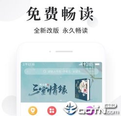 开云官方登录